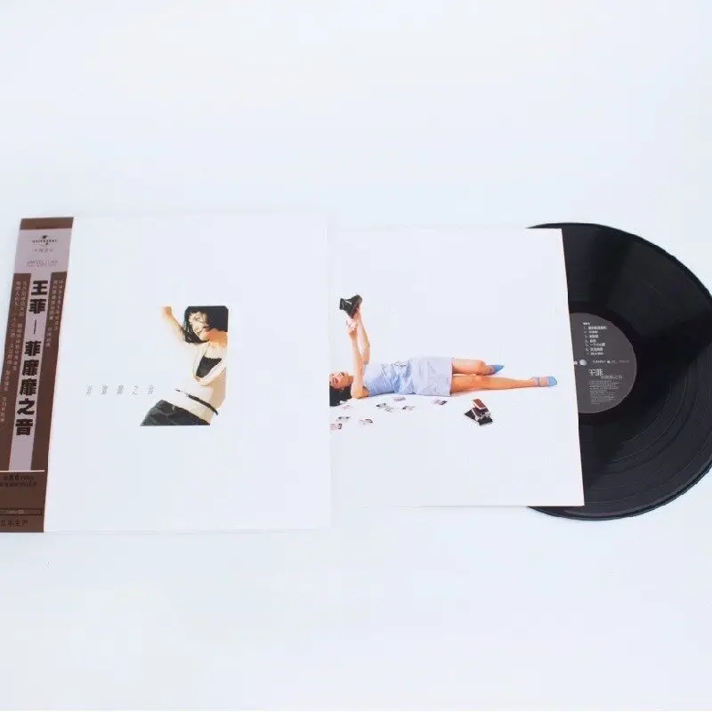 ألبوم فاي وونغ الأصلي LP فينيل 12 بوصة، موسيقى البوب الكلاسيكية