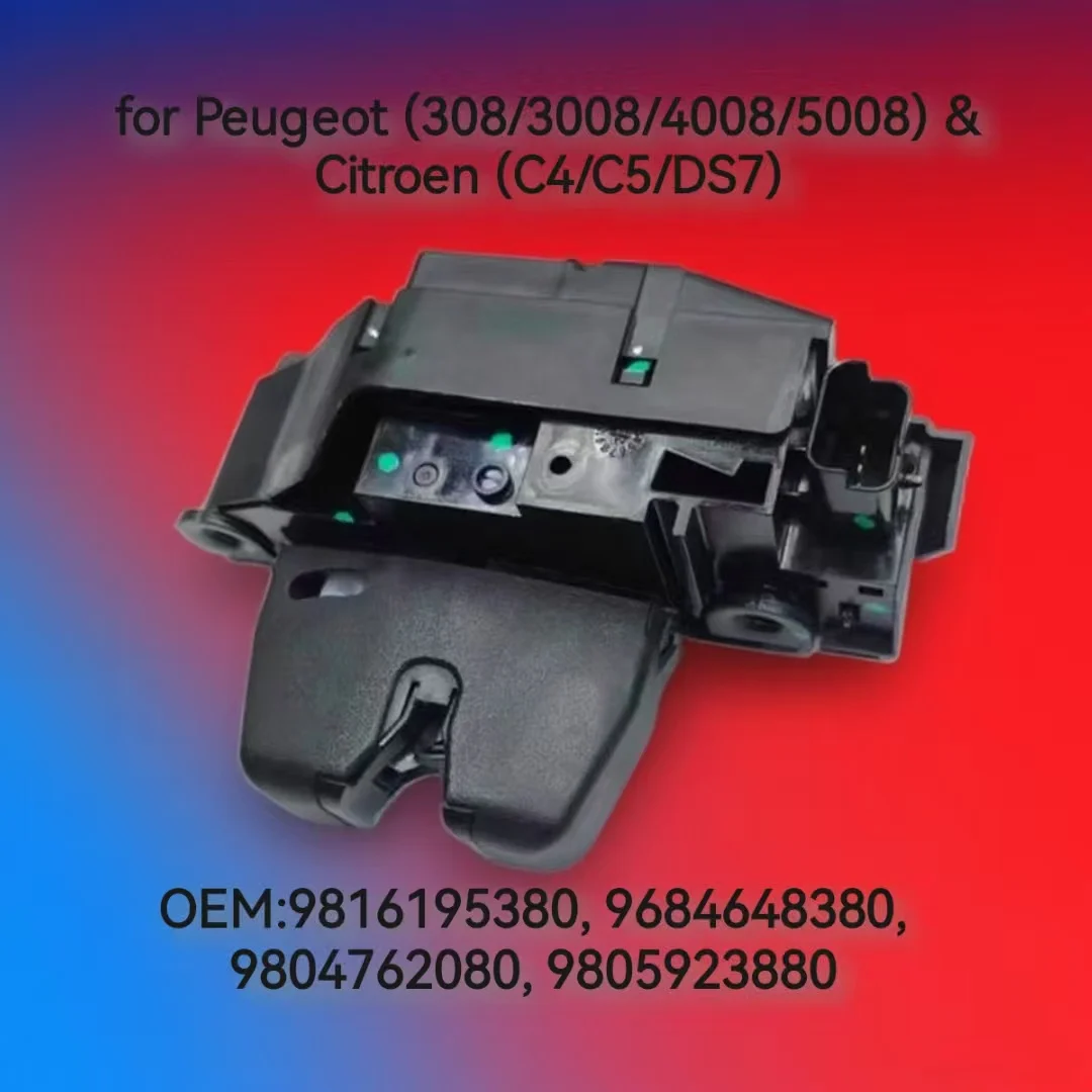 

Оригинальный замок багажника (9816195380, 9684648380, 9804762080, 9805923880) для Peugeot (308/3008/4008/5008) и Citroen (C4/C5/DS7)