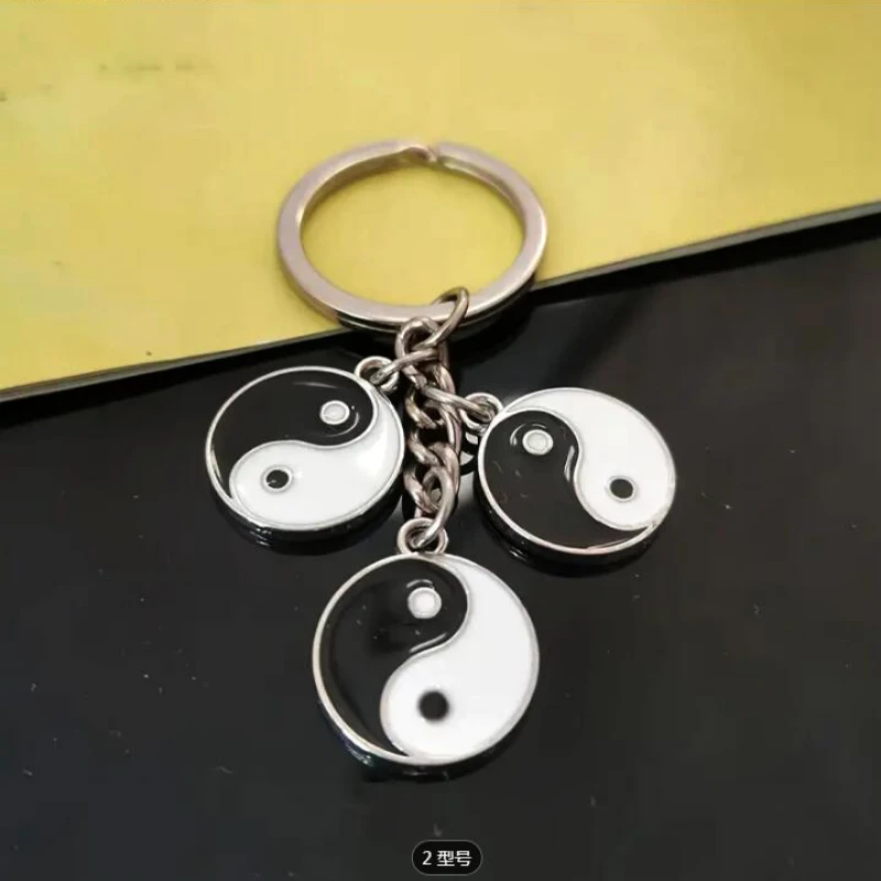 Two-sided Yin Yang Tai Chi Bagua Alloy Keychain Circular Simulation Women's  Ring Buckle Hip Hop Punk Harajuku Backpack Pendant,