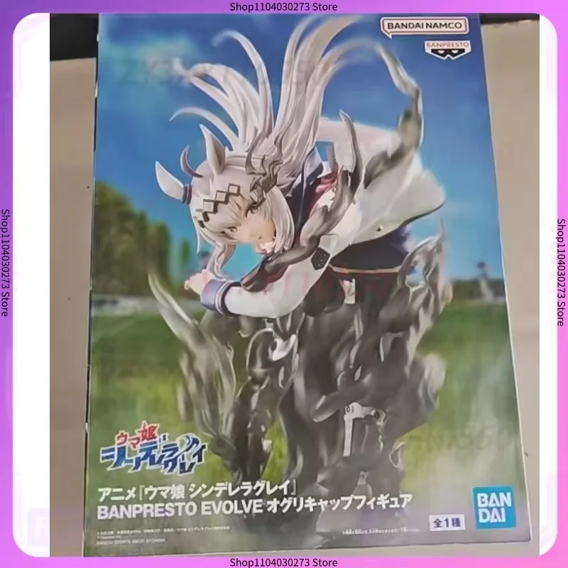 

Японская версия подлинной фабрики очков Evolve Horse Racing Girl Огури Hat Tamamo Cross Scenery Фигурка Игрушка в подарок