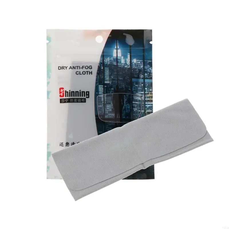 

Y5LB for Grey Cleaning Glasses Eyeglasses Cloth Anti-fog Economy Sunglasses Cleaner C