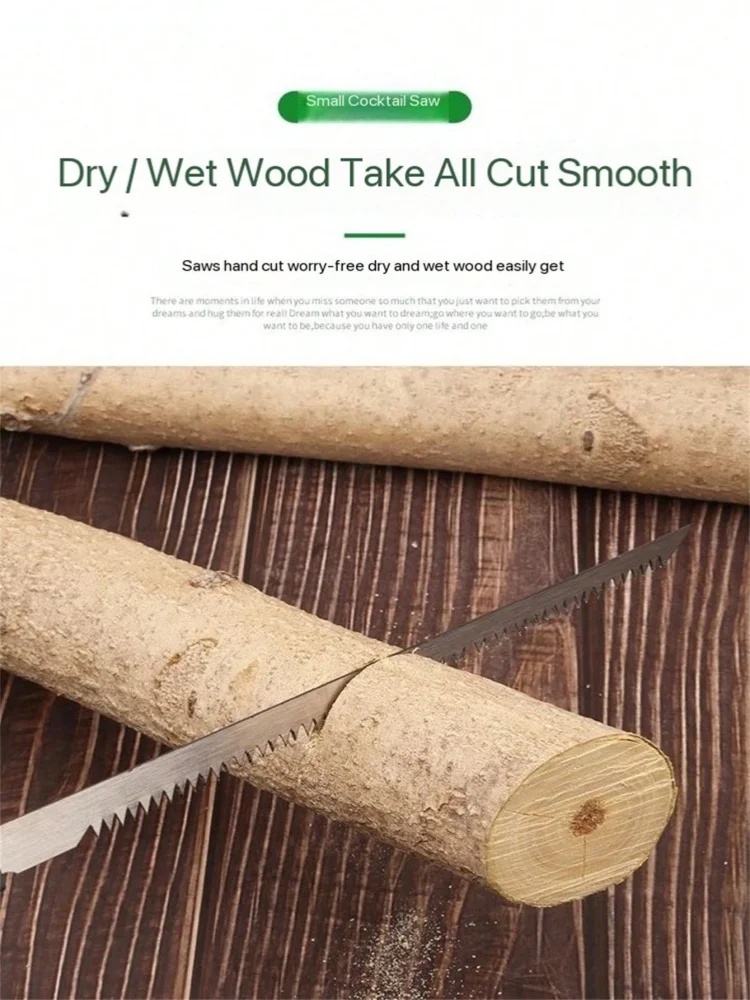 Sierra de corte de metal de alto rendimiento con hoja de disco de motosierra, sierra duradera de estilo japonés de acero SK5