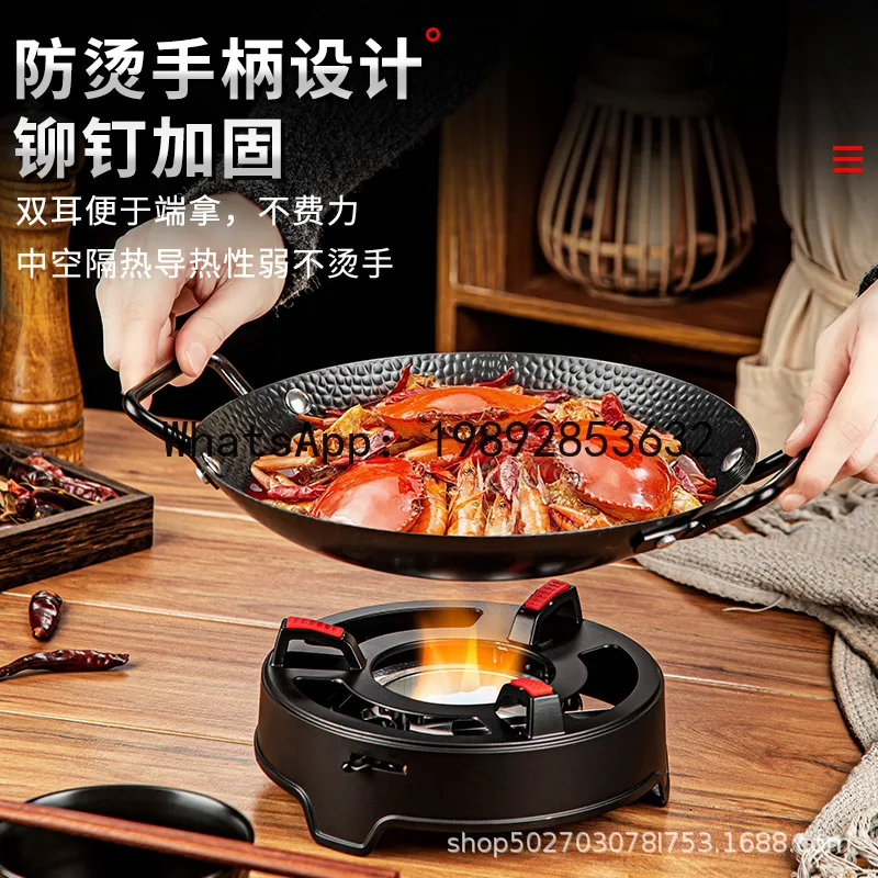 

Non-stick pot, restaurant dry alcohol stove, cassette stove, hot thickened seafood bar tripod