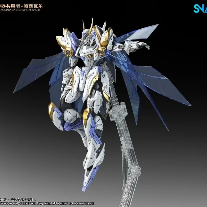 متوفر Snaa Hg 1/144 Sc-009 الإلهي Invoker-Percival طبعة فاخرة أطقم منمذجة فرسان الطاولة المستديرة ألعاب شخصيات الحركة الهدايا #4