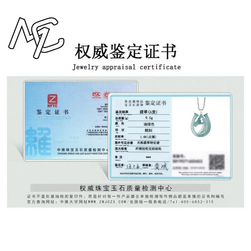 S925 Silver Natural Blue Water Jade Horse's Hoof Pendant Necklace Carved Charm Jadeite Jewelry Fashion Amulet Gift Certificate view 6