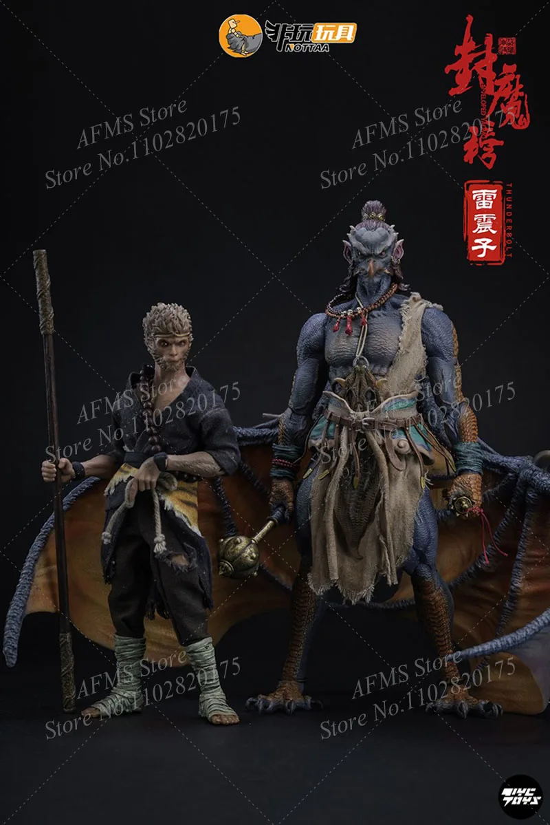 Nottaa YM004 1/12 Scale Collectible Figure Thunderbolt Ancient Chinese Mythological Novels The Son Of The Storm 6