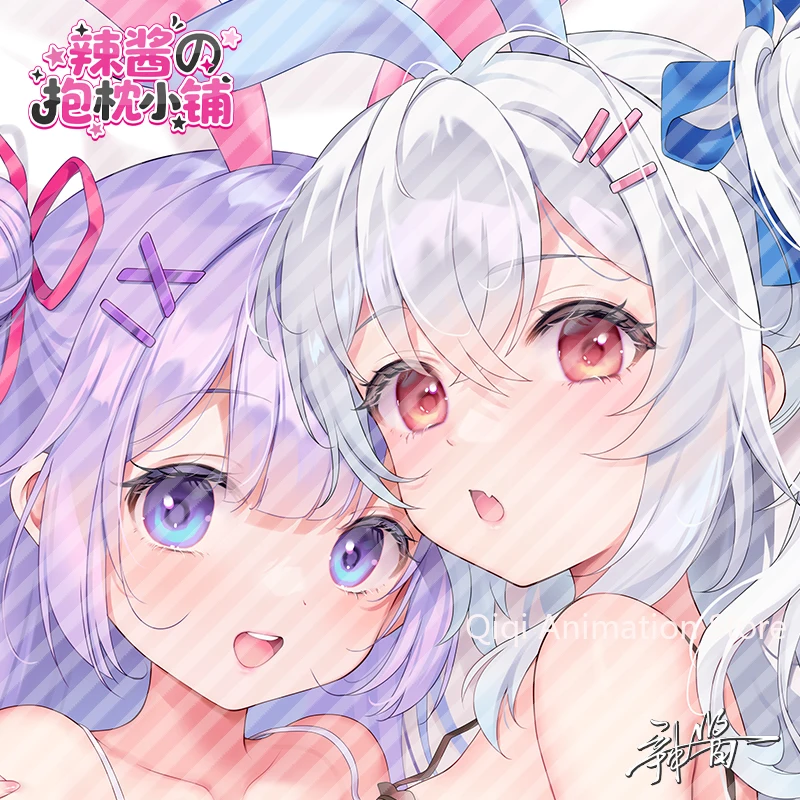 

HMS Unicorn USS Laffey аниме Dakimakura Hing наволочка для тела подушка отаку постельное белье косплей обнимающая наволочка подарки