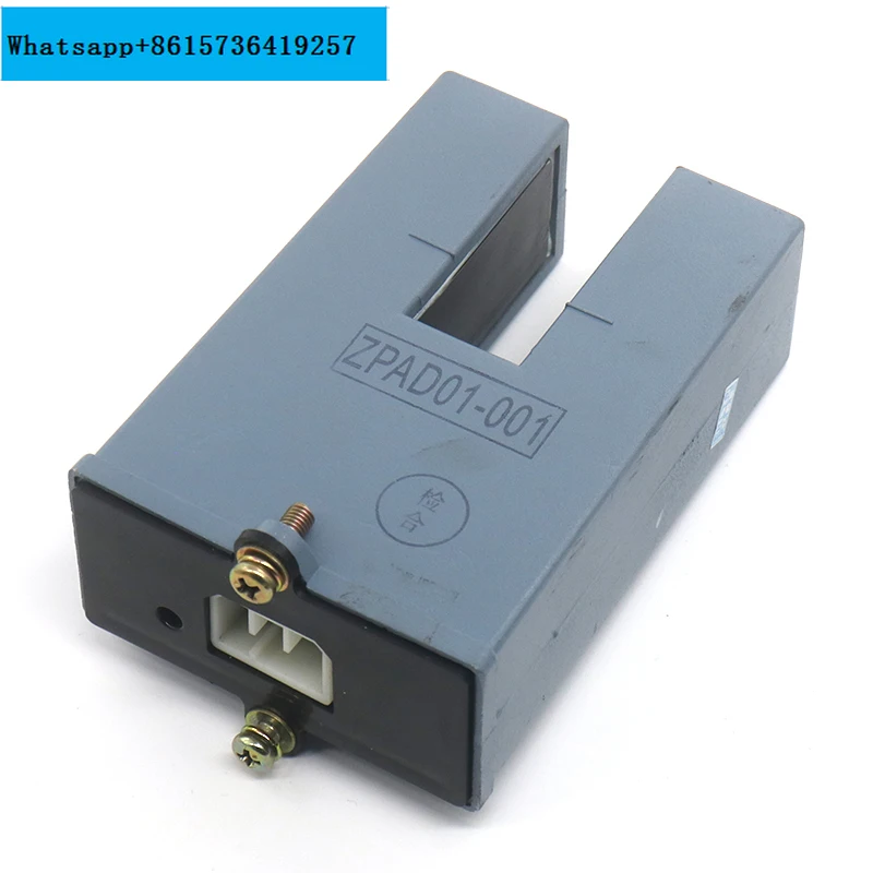 

Elevator leveling sensor ZPAD01-001 photoelectric switch ZPAD01-002 suitable for elevator accessories