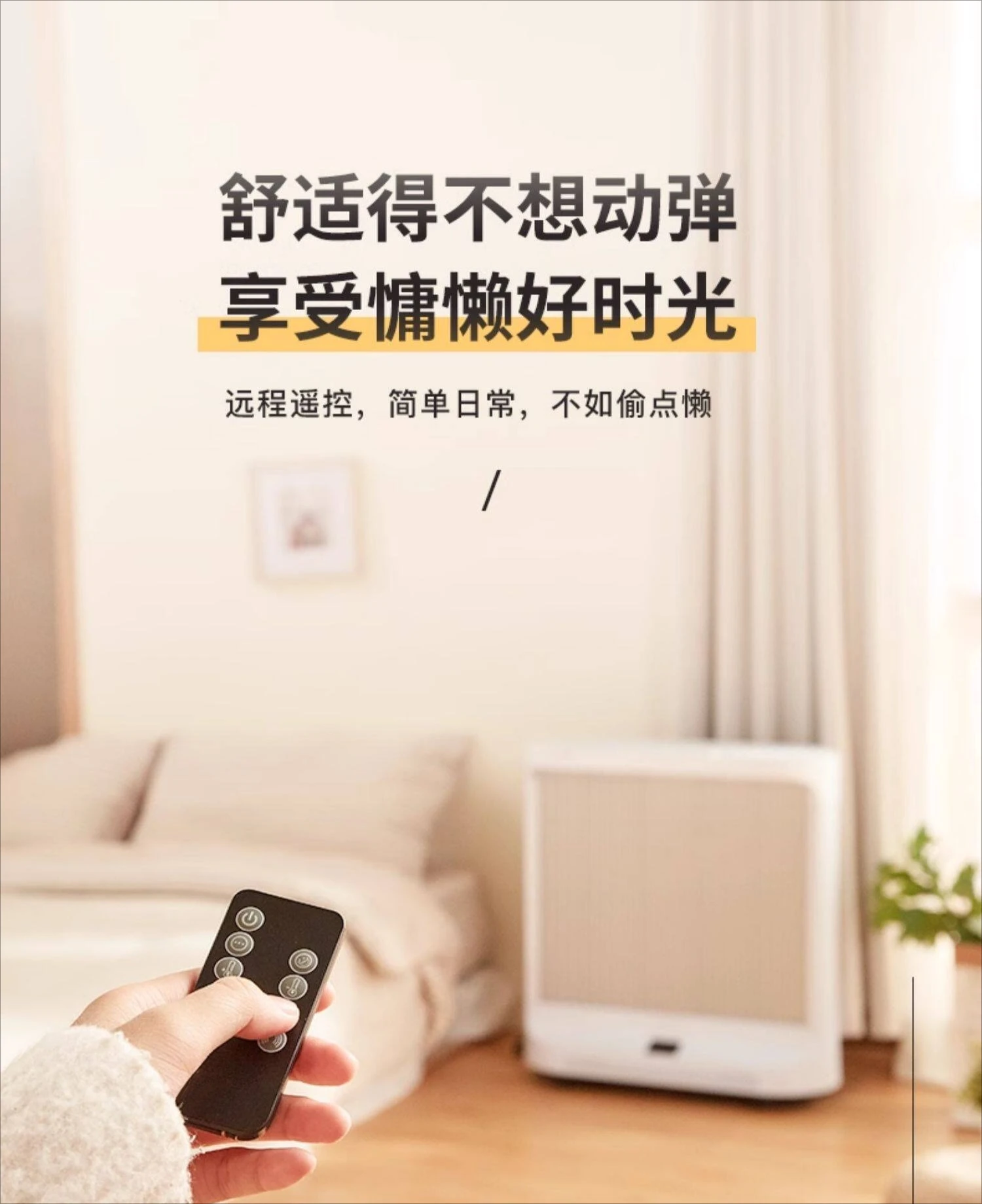 2000W Electric Fan Space Heater With Remote Control LED Lighting Overheat Protection Household Fast Heating Warmer