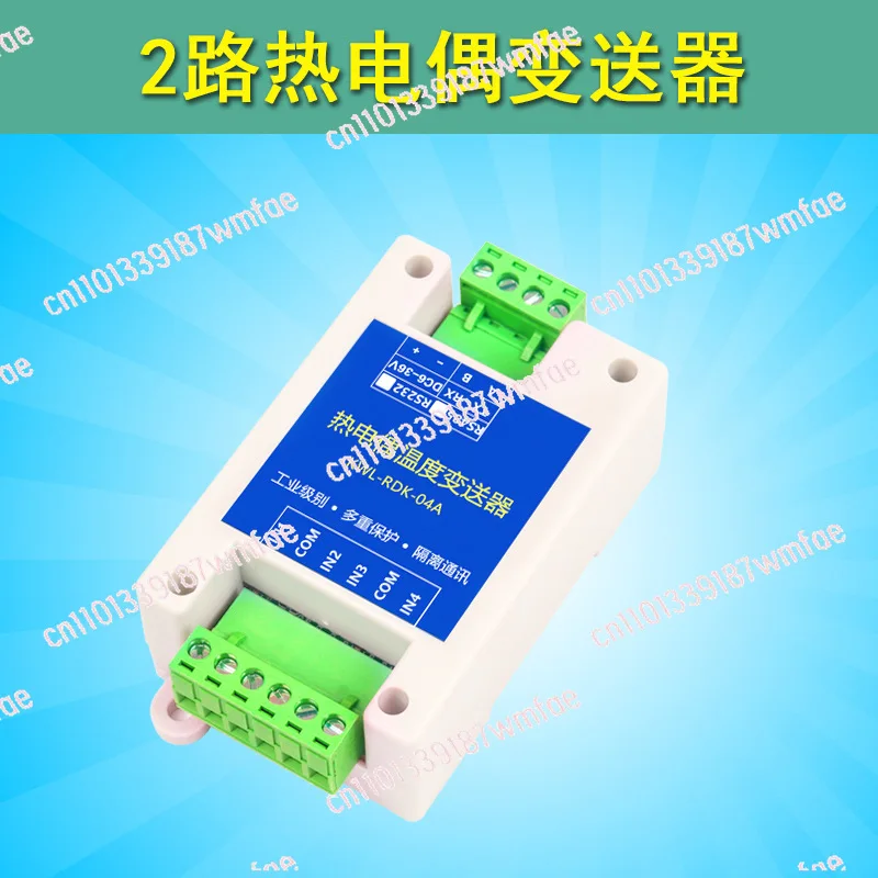 

2/4/8 каналов PT100 K/S/R/B/N/E/J/T тип датчика термопары RS485 Modbus выходный модуль измерения температуры