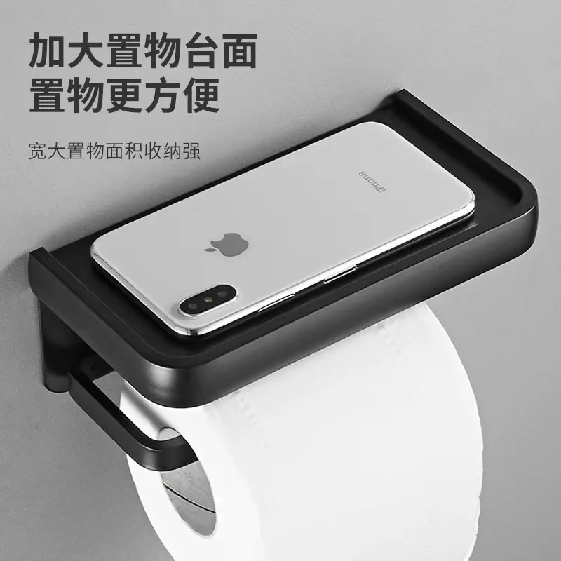 

Toilet Wall Mounted Tissue Box Bathroom Draw Paper Box Storage Rack Non Perforated Toilet Paper Box Roll Paper Rack