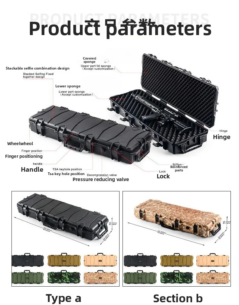 صندوق عسكري خارجي، صندوق أدوات آمن ثلاثي المقاومة مع شريط بكرة، صندوق تكتيكي قابل للتكديس مموه، صندوق فارغ مع بطانة