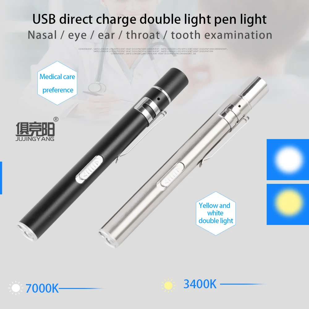 LED giallo e bianco doppia sorgente luminosa ricaricabile a forma di penna piccola torcia medici e infermieri controllano pupilla, orecchio, naso e th