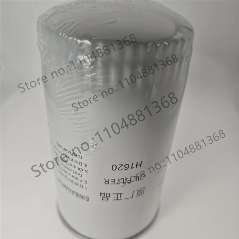 

54672654 Фильтр для этого 1 шт.