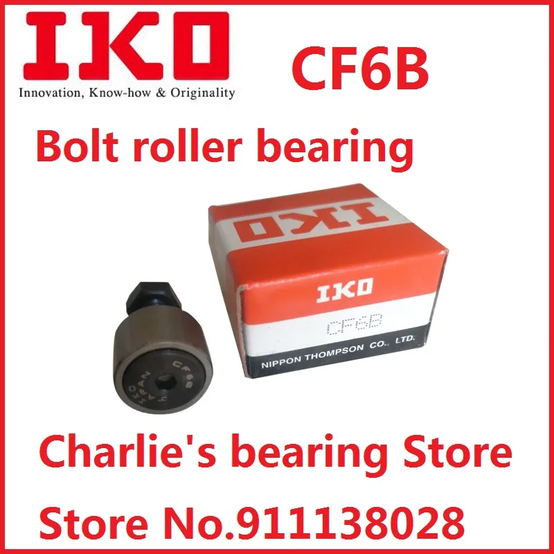 10pcs 100% brand new original genuine imported from Jappan IKO brand cam follower needle roller bearing CF6B(KR16PP)