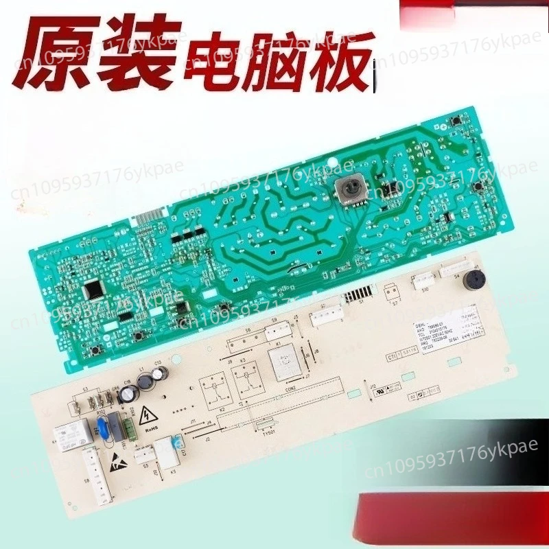 Applicabile alla scheda madre del computer di bordo della lavatrice XQG80-P300B 3104010176 (3C102-000110)