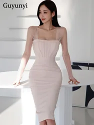 High Waist Pencil Office Lady Dress Summer Black Pink Square Neck Simple Mesh Full Sleeves Temperament Elegant Party Dress
