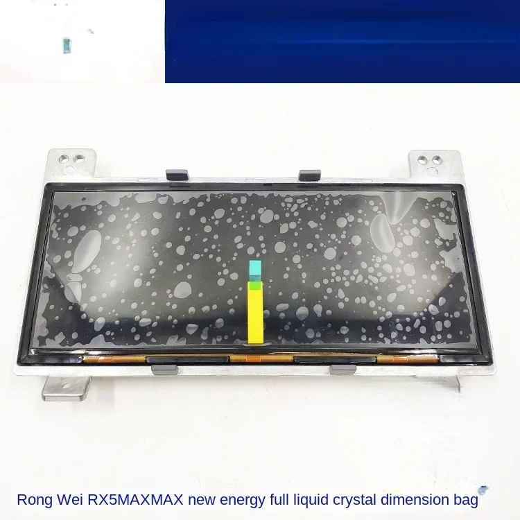 For Roewe RX5 Max EMax Plus Mg HS Full LCD Combination Meter Assembly LCD Panel