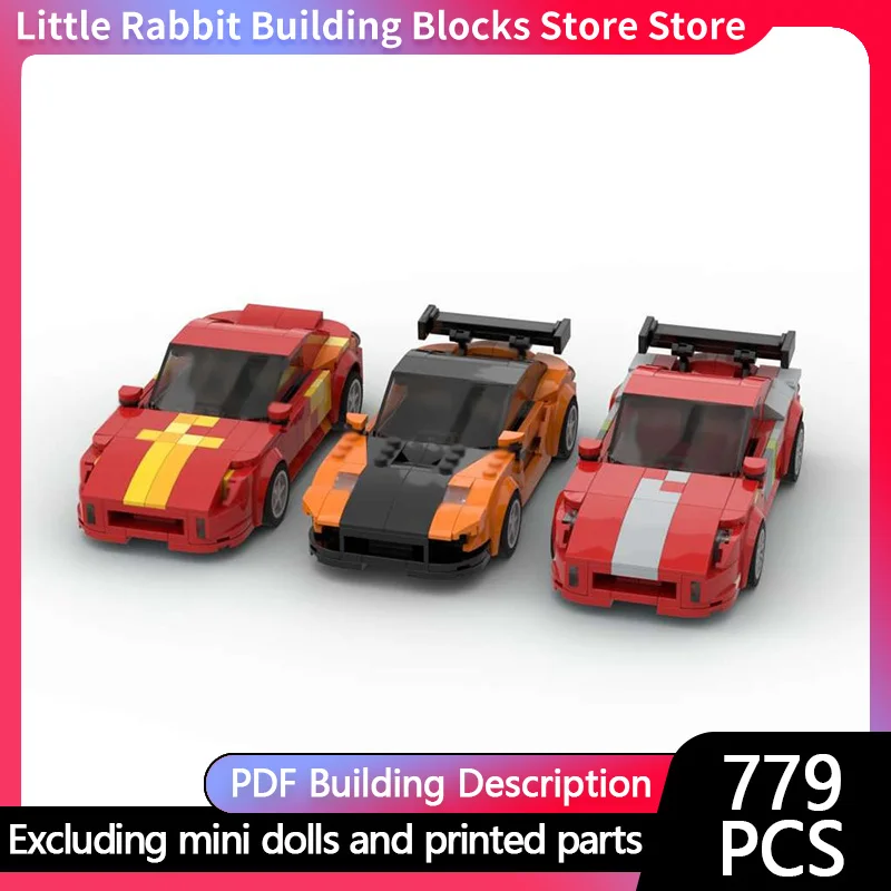 Furious Movies Model MOC Building Bricks RX-7S Hypercar Vehicle Pack Modular Technology Gifts Holiday Assemble Children Toy Suit