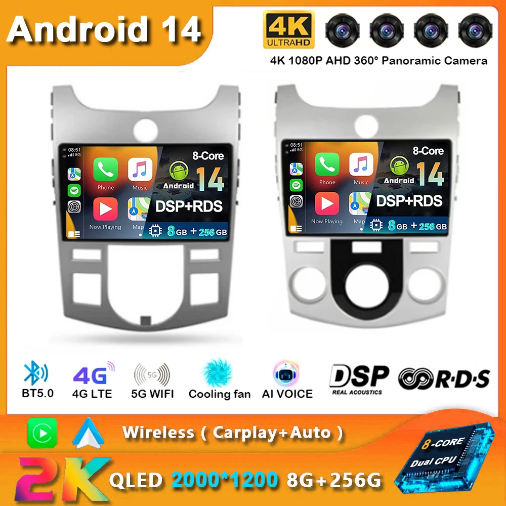

Android 14 Car Radio Carplay For KIA Forte Cerato 2 TD 2008 2009 - 2013 Multimedia Navigation Player Stereo GPS DVD Head QLED 4G