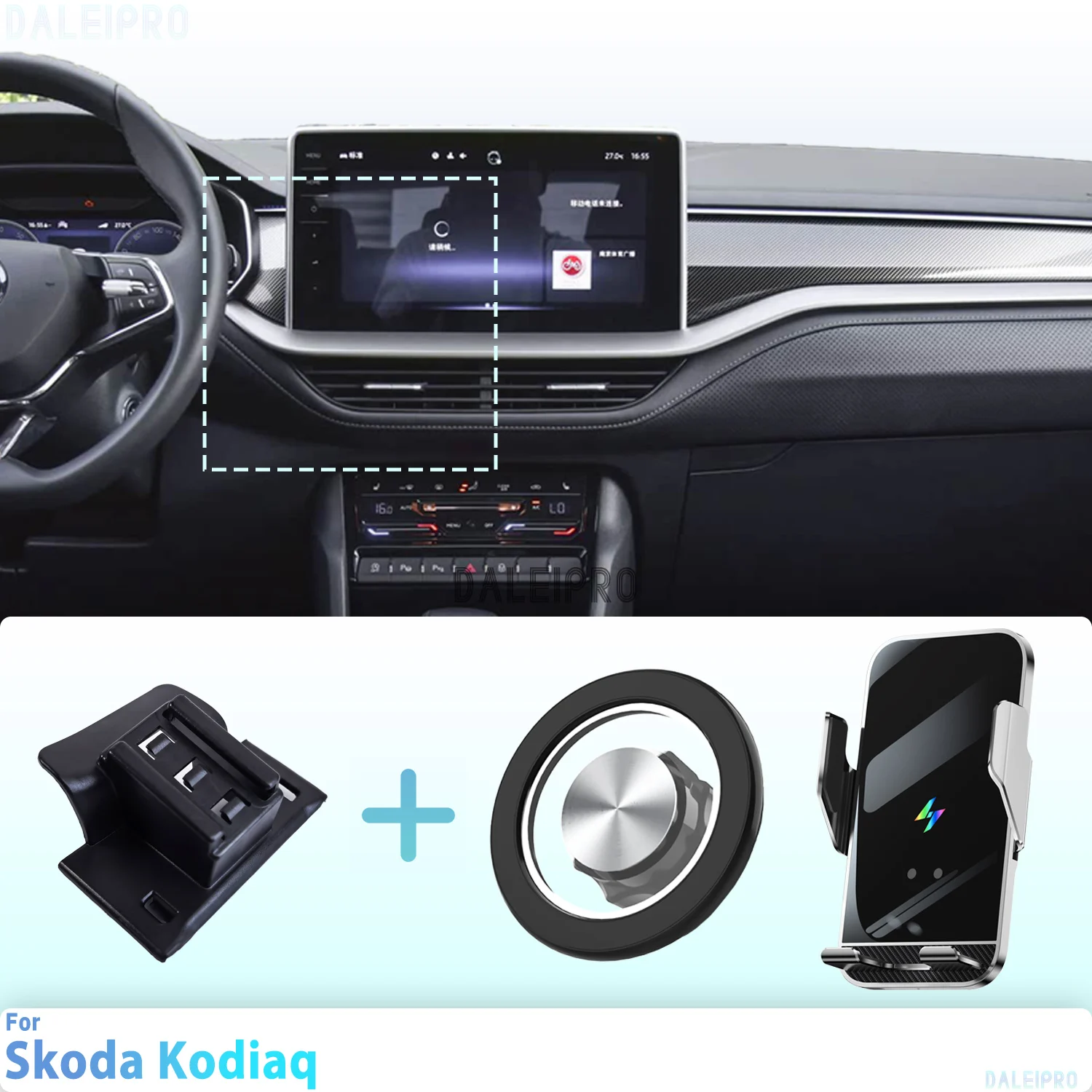 Made to measure for Skoda Kodiaq 2017-2022 Phone Holder Car Magnetic Mount Smart Sensing Wireless Charging One-Touch Release Qi