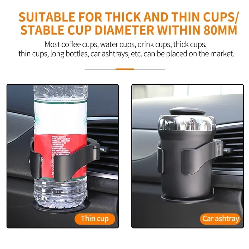 Car Water Cup Holder Auto Drink Rack Stand for Water Bottles & Ashtray Car Air Vent Outlet Tea Beverage Rack Auto Accessories