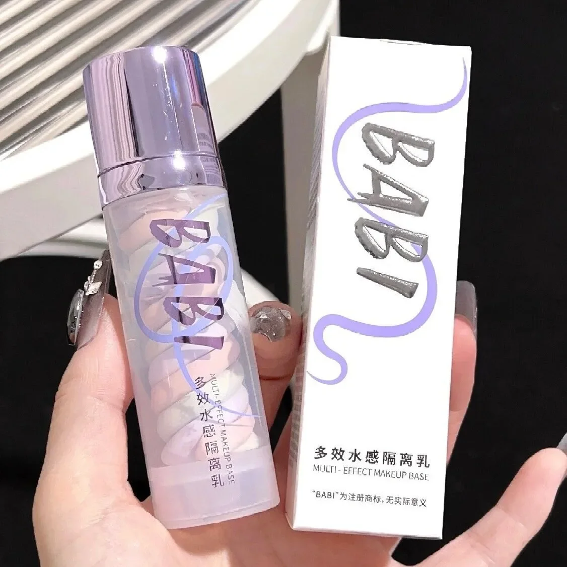 BABI Tri-Color Primer การแยก 30g ปกปิดกระจ่างใสรูขุมขนที่มองไม่เห็น Smoothing Nourishing Whitening แต่งหน้า Rare Beauty เครื่องสําอางค์