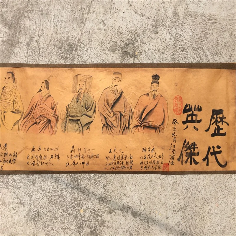 

Chinese Old Long Scroll Calligraphy Painting Mural Portrait of A scroll of heroic figures from various dynasties Traditional Art