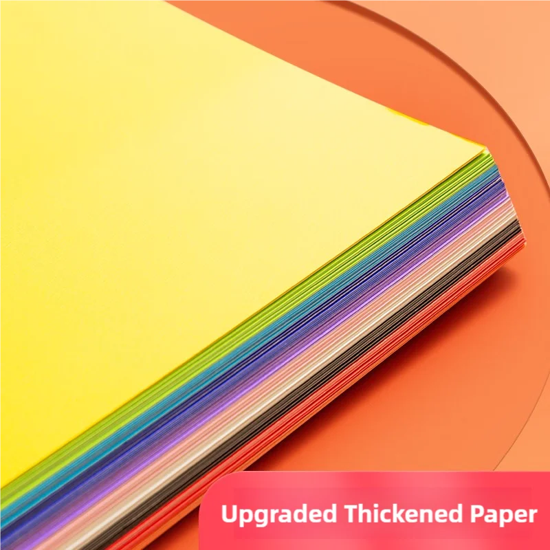 M&G A4 20 sheets cardboards 10 Colored Cardboard Multifunctional Copy Print Papers Art Children's Color Origami 20 Pages/bag