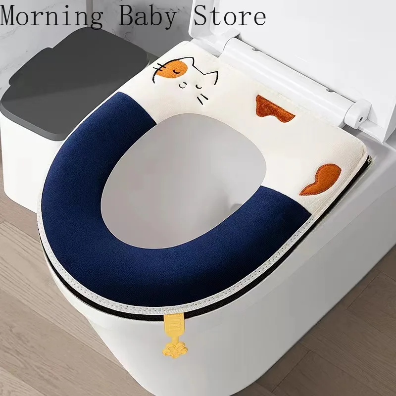 Warmer Washable Toilet Mat Cover Pad Cushion Soft Cartoon Cat Embroidery Toilet Seat Cover with Zipper Bathroom Accessories