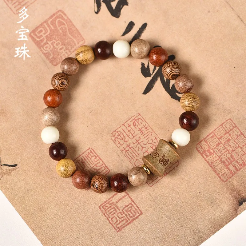 Multi Baozhu Green Sandalwood Bamboo Bracelet for Men and Women Zen Rosary New Chinese Style Retro Design Couple Hand Rope Gift