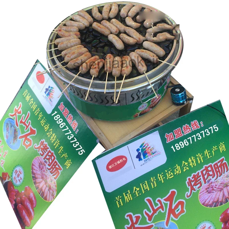 volcanic stone sausage machine temperature controlled roast sausage hot dog Machine volcanic stone oven 220V 2500W