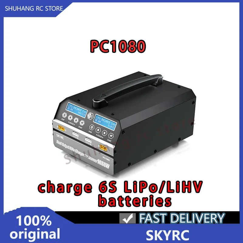 

SKYRC PC1080 Charger LiPo& LiHV Supported 1080W 20A Dual Channel Lithium Battery for Agricultural Spraying Drone UAV Accessorie