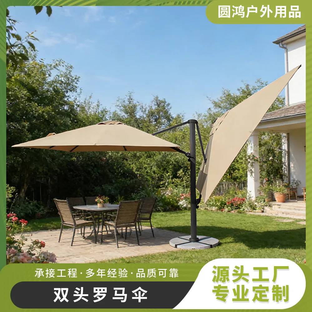 Logo Custom Double-headed Roman Umbrella Outdoor Courtyard Villa Garden Sunshade Commercial Wind-resistant Waterproof Double-lay