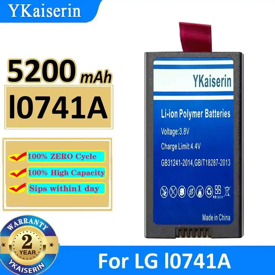 

Аккумулятор для мобильного телефона емкостью 3000 мАч, высокой емкости, для Gfive WG5701