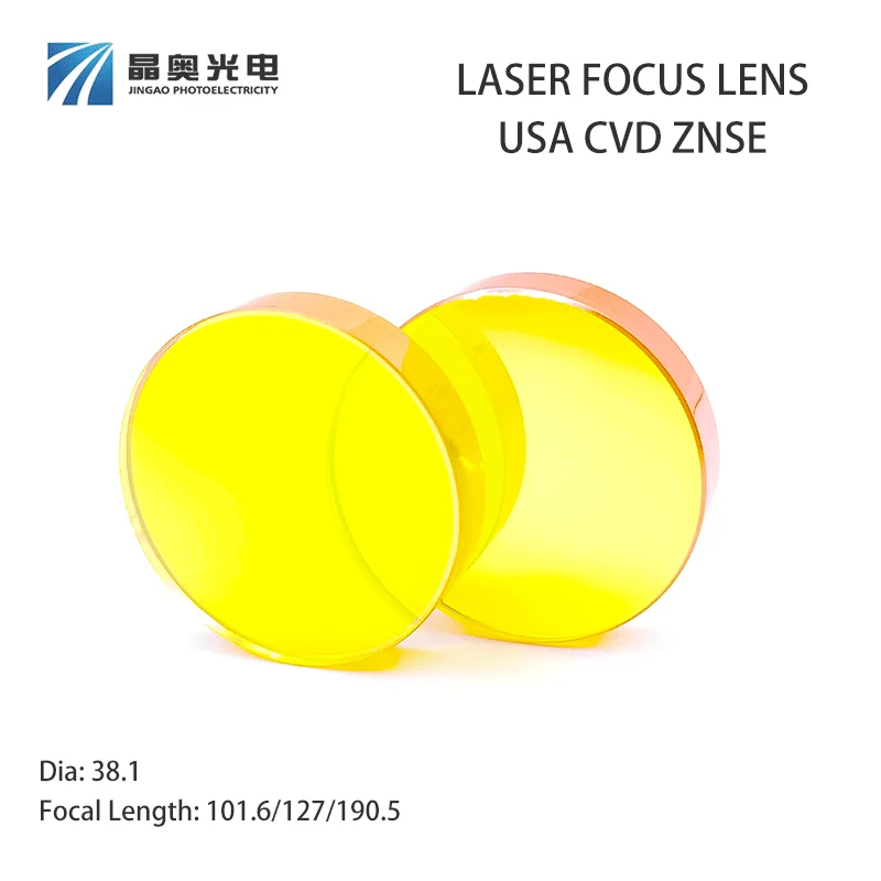 Large Size Dia.38.1mm USA CVD ZnSe Focus Lens Plano-Convex CO2 Laser Lens for Laser Cutting Marking Engraving Machine