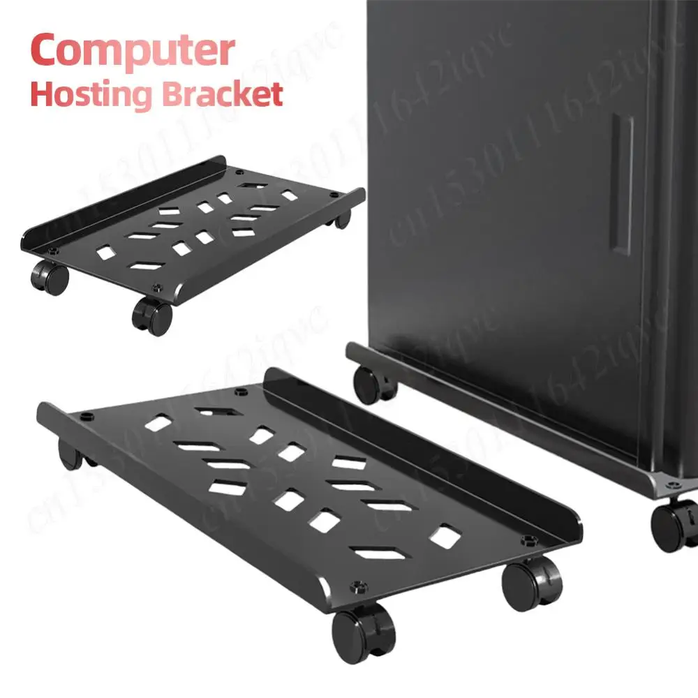 PC Stand Computer Tower Stand with Rolling Caster Wheels Steel Mobile CPU Stand Desktop Stand PC Riser Office Desk Accessories