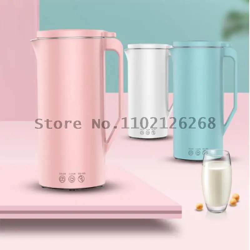 Multi Functional Portable Mini Soybean Milk Machine Household Small Heating Wall Breaking Cooking Machine Rice Paste