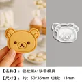Molde para Galletas 3
