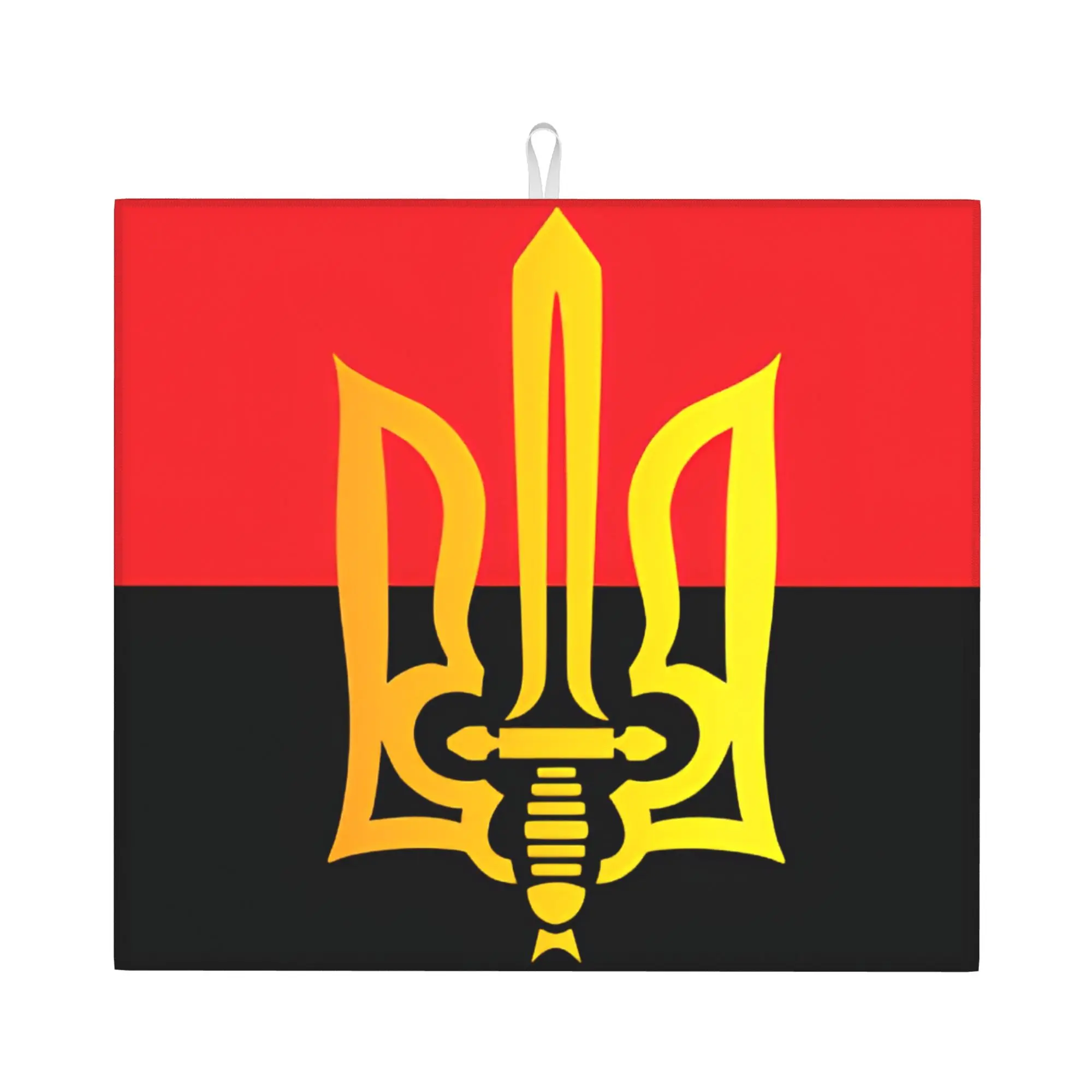 Ukraine Flag Non‑Slip Waterproof Absorbent Barware Tableware Oil Proof Reusable  Bathroom Drying Mat For Kitchen