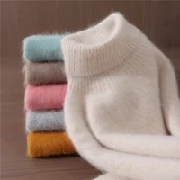 Autumn And Winter New 100% Mink Cashmere Sweater Ladies' High Lapel Solid Color Padded Pullover Wool Knitted Bottoming Shirt - Image 5