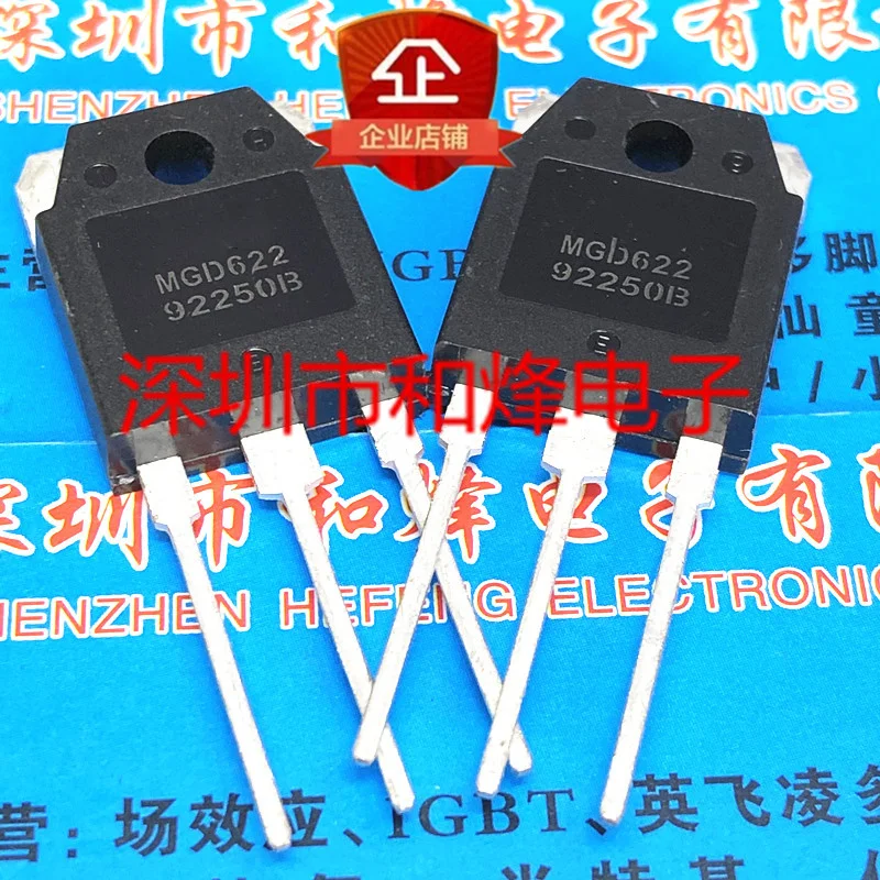 

Module Free shipping MGD622 PTW40N50 Q6025L6 K20N60W NJM7815FA SSH10N90A 20PCS
