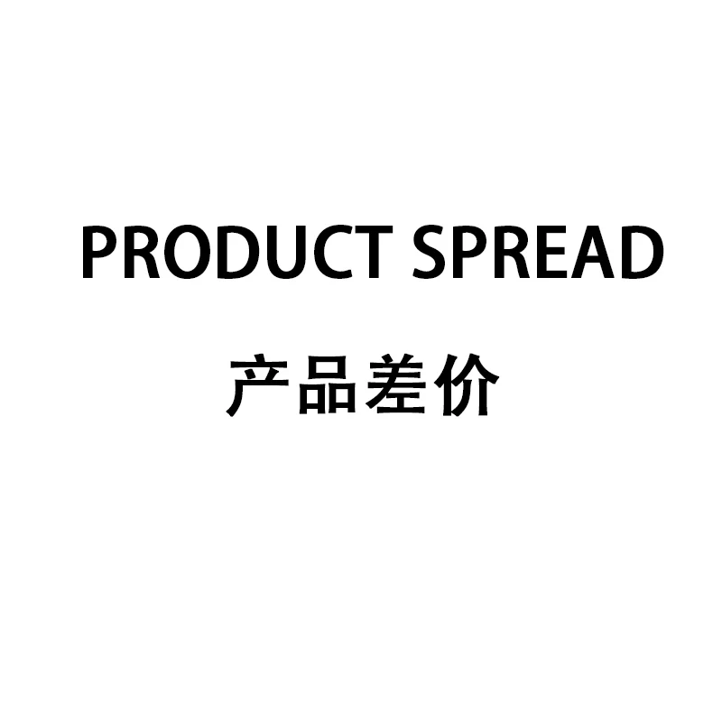 

Frieght BB Product price difference