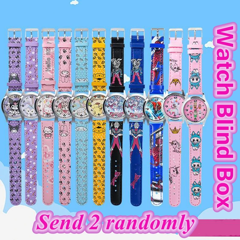 

Студенческие кварцевые часы с мультяшным рисунком, слепая коробка — образовательные часы-сюрприз для молодежи, отправьте 2, случайно