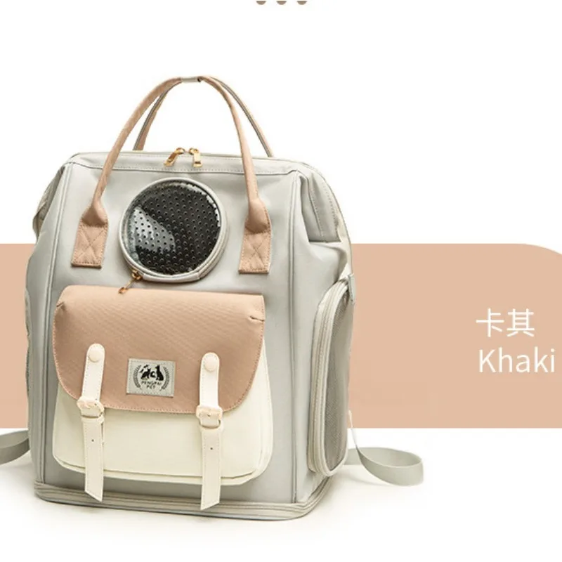 

Сумка для переноски домашних животных, практичный рюкзак для кошек и собак, путешествия, дышащая модная сумка для кошек, чехол для собак