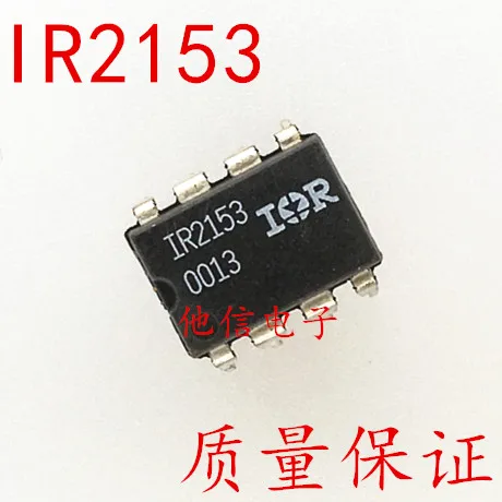 free shipping  2153 IR2153 DIP-8 IC     10PCS