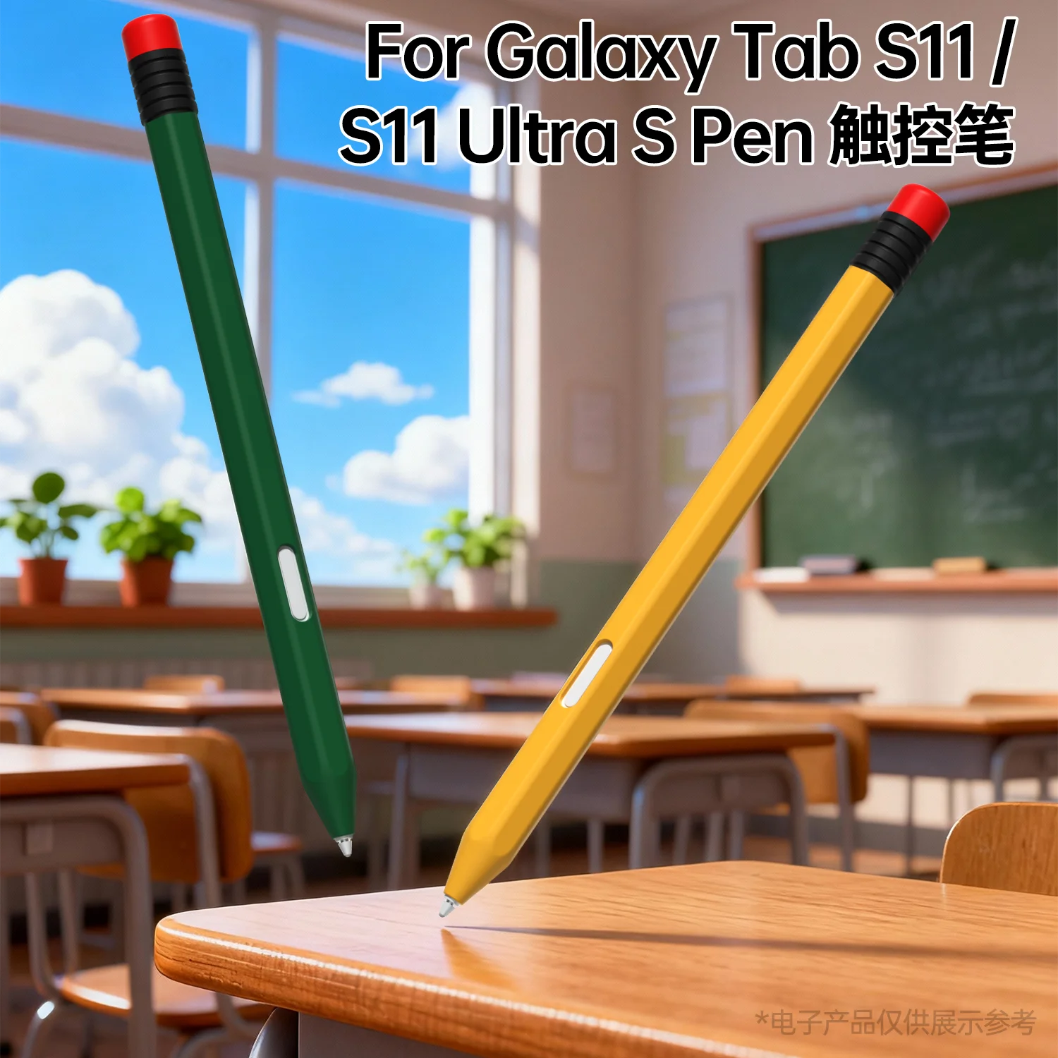 Ersatz-S-Stifthülle aus flüssigem Silikon: Kratzfestes und rutschfestes Design für Samsung Galaxy Tab S11 Ultra S Pen