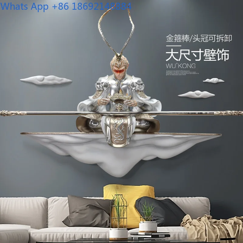 فن جداري مريح ثلاثي الأبعاد من Monkey King لتزيين غرفة المعيشة وغرفة النوم #3