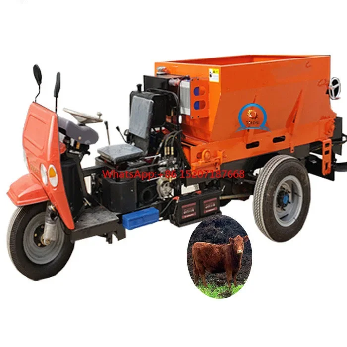 hot sale organic fertilizer manure throwing three wheel manure spreader