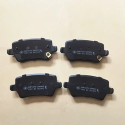 4PCS/SET Rear Brake Pads for JETOUR DASHING 1.6T